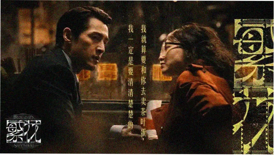 胡帕剧场版光轮的超魔神主视觉
