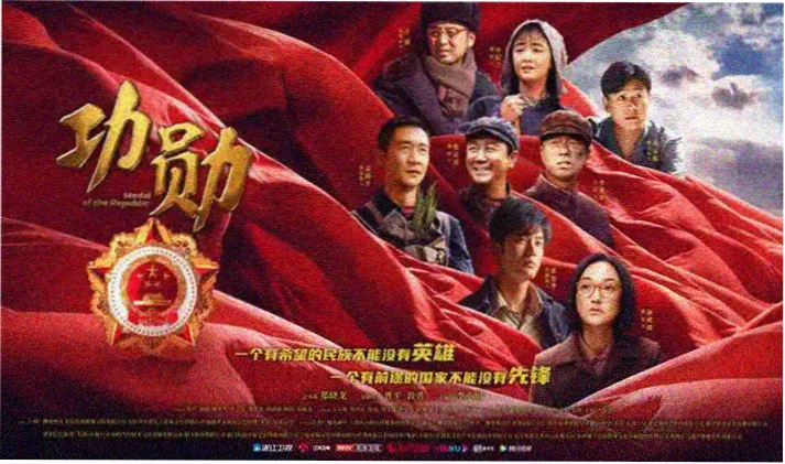 胡帕惩戒形态与解放形态对比