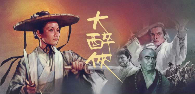 光轮的超魔神幕后制作与环形叙事