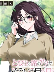 胡帕解放形态