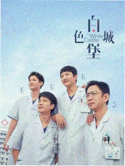 小智